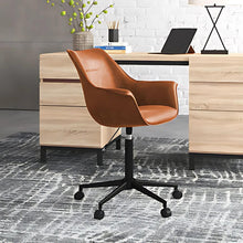 Load image into Gallery viewer, Velocity Faux Suede Upholstery Fabric