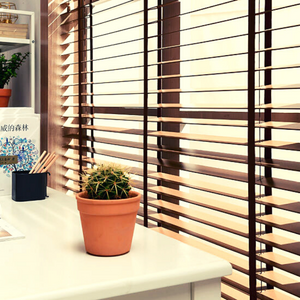 50mm Venetian Aluminium Wood Grain Blinds